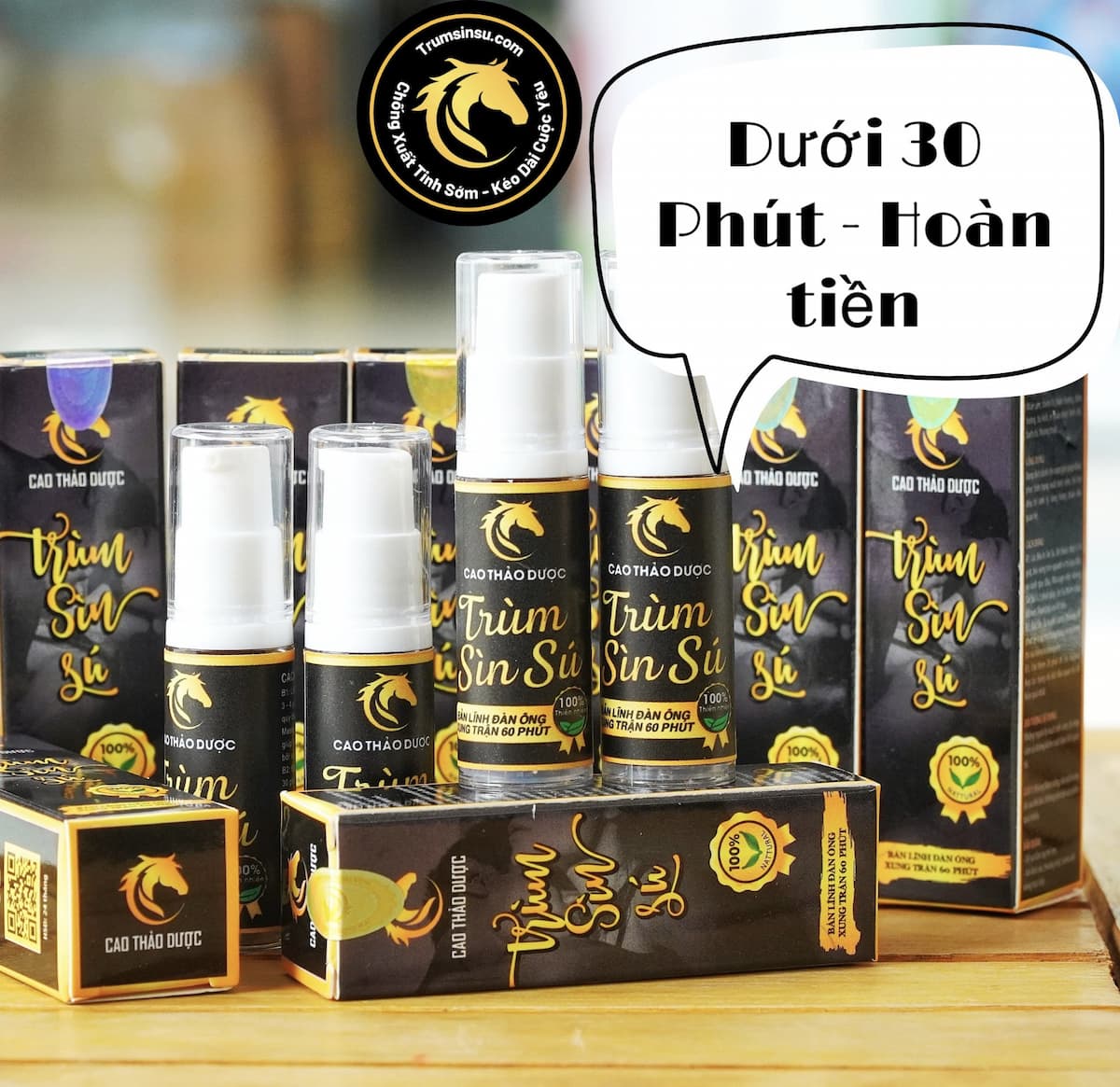 Sìn Sú Dạng Xịt