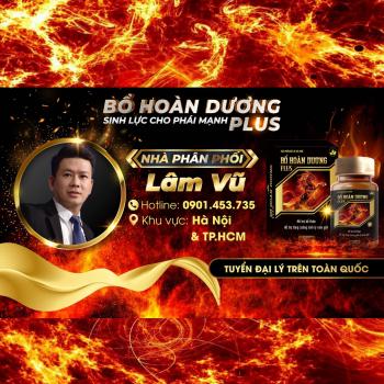 Chai Xịt Thảo Dược Bổ Hoàn Dương Superandy-vu-bo-hoan-duong