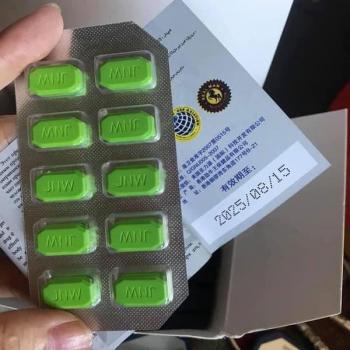 Viên uống Cường Dương Ngựa TháiViên uống Cường Dương Ngựa Thái 2